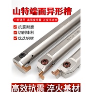 RF123 End Noodle Groove End Noodle Groove Knife Special-Shaped Inner Hole Groove Knife 7-Shaped Groo