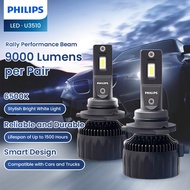 Philips Ultinon Rally 3510 HighBrightness LED Car Lights Headlight H7 Polar Day High Brightness U351