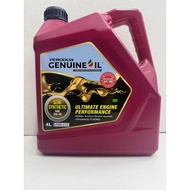 100% PERODUA SEMI SYNTHETIC 5W30 5/30 5-30 ENGINE OIL 4L ENGINE MINYAK PERODUA 5W30 5/30 5-30 SEMI S