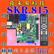 Original size LeHua SKR.815 TP V56-PC815 TP. RD8503.PC815 Three on One Motherboard