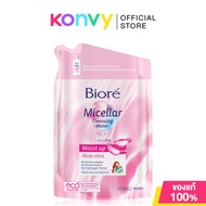 Biore Micellar Cleansing Water Aloe Vera Refill 330ml คลีนซิ่งสูตร แบบรีฟิล #Moist Up