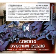 C [Western CD Album] New BOX Orchestra NU Edge SYSTEM File LIMBIC FILES