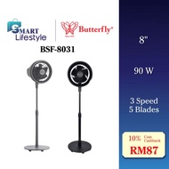 Butterfly 8" 3 Speed Height Adjustable Stand Fan BSF-8031 / Midea 7" MFG180M0APB