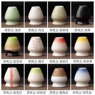 Ceramic Tea Shaker Matcha Brush Holder Matcha Blender Holder Tea Shaker Base Matcha Brush Tea Powder