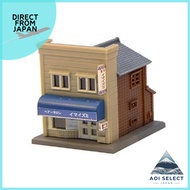 Rokuhan Z Gauge S039-1 Store A Beige/Blue