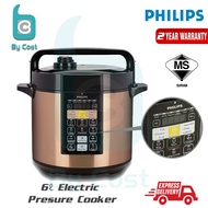 PHILIPS ELECTRIC PRESSURE COOKER 6L | HD2139