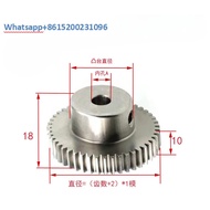Gear spur 1 acuan 20 gigi 1M20T-120 bos motor rak gear jenis B silinder keluli karbon