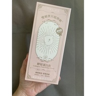 Get Coupon Discount TKLAB Collagen Drink 10pcs/Box