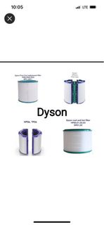 Dyson HP 01-03 隔麈網，重點：包裝未拆，全城至抵