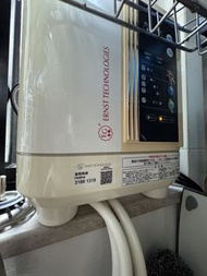 日本製 PC-320 電解水機 原價 $32,800