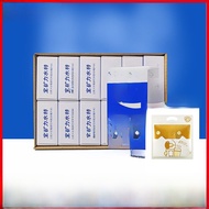 Pocari Sweat น้ำผึ้งเสริมพลังงานสำหรับออกกำลังกาย 624 กรัม 3 กล่อง 8 แก้ว วิตามินและแร่ธาตุสำหรับเสร