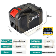 SANTINO (10 year warranty)  988V 2300N.M 5.0mAh Brushless Impact Wrench High Torque 1/2" Square Driv