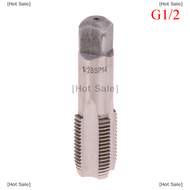 [Hot Sale] G1/8 1/4 3/8 1/2 3/4 hss TAPER PIPE TAP BSP โลหะสกรูตัดเครื่องมือ