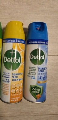 Dettol 消毒噴霧