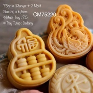 75gr Mooncake Mold CM75220 Snowskin CM75 Cookies