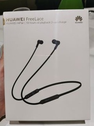 Huawei freelance headphones