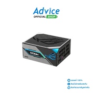 POWER SUPPLY (80+ PLATINUM) 1200W ASUS ROG THOR 1200P3: A0170569