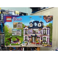 - Lego 41684 - FRIENDS - Heartlake City Grand Hotel - Heartlake 5-Star Hotel [Genuine]