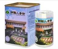 Bing Han GINSENG POWDER (Refined)