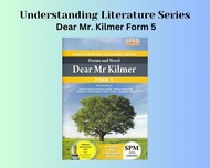 Oxford - Understanding Literature Series : Dear Mr. Kilmer - Form 5
