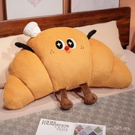 Croissant Bay Window Pillow Pillow Soft Bag Sofa Lumbar Cushion Children's Pillow Bedside Bed Large 