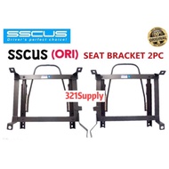 SSCUS WIRA WAJA GEN2 PERSONA SEAT BRACKET SLIDER SET