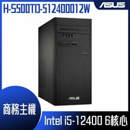 【ASUS 華碩】H-S500TD-512400012W 桌上型電腦 (i5-12400/8G/1T+256G SSD/W11)