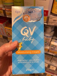 QV cream