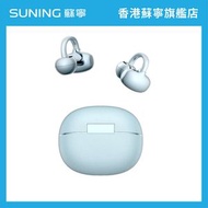 HONOR CHOICE Earbuds Clip 2 Pro 耳機 藍色