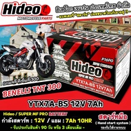 แบตเตอรี่ Benelli tnt 300 แบตเตอรี่ไฟแรง เบเนลลี ทีเอ็นที 300 คุณภาพสูง BENLLI TNT 300 แบตเตอรี่ Hid