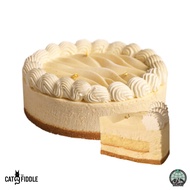 [Cat & the Fiddle] Mao Shan Wang Durian Cheesecake Halal