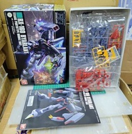 BANDAI HG 1/144 UNIVERSAL CENTURY 214 GUNDAM Z RX-160 BYARLANT TITANS PROTOTYPE MOBILE SUIT 機動戰士 高達 