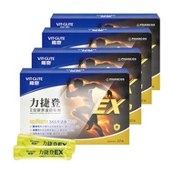【維奇】力捷登EX 3gx30包/4盒 (百香果風味 II型膠原蛋白.日本專利蛋白聚醣)