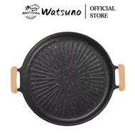 Watsuno Upgraded outdoor grill pan, camping grill pan bbq grill pan set