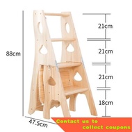 Solid Wood Ladder Chair Household Ladder Chair Foldable Dual-Purpose Step Stool Indoor High Pedal Floor Multifunctional