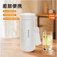 Electric Heating ABL-BX91 Mini Water Cup Insulation Abelly Electric Kettle Portable Anti-Scalding Tr