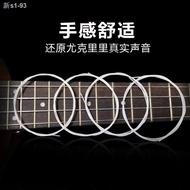 ▽☎﹊Ukulele string Ukulele set string 1-4 string Ukulele Hawaiian gitar kecil nilon string universal