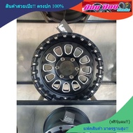 ล้อแม็ก Lenso Max Monster ขอบ 16 นิ้ว