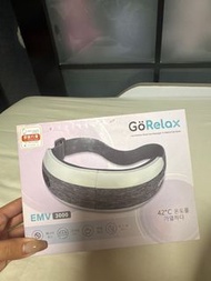 GoRelax 眼部按摩機 eye massage