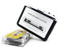 附編輯軟體 卡帶轉換機  USB磁帶信號轉換器 磁帶隨身聽 卡帶轉USB 磁帶轉MP3