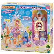 Amusement park sylvanian amusement park toy set