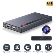 1080P 8000 mAh Battery 4K HD Wireless Hidden Night Vision Spy Power Bank Wifi Camera