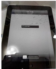 果粉收藏 實用備份機 APPLE IPAD 16G wifi A1337 顯示 上網 續電 大致良好 當維修備品零件機