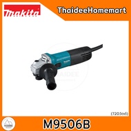 MAKITA MT เครื่องเจียร์ไฟฟ้า 4 นิ้ว M9506B (720W) สวิตซ์ข้าง รับประกันศูนย์ 2 ปี