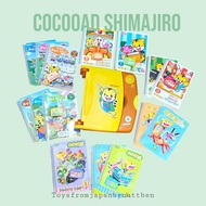 Shimajiro Little Tiger Benesse 2/2