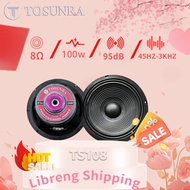 TOSUNRA D8 D10 D12 D15  instrumental speaker 8''/10''/12''/15''  100w  300w  400w Pink bottom woofer