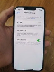 【販售中古機】Iphone 13 pro 128G 健康度100%