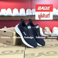 Baoji BJM 1166 / BJM 1166A รองเท้าผ้าใบบาโอจิ รองเท้าผ้าใบผู้ชาย ผูกเชือก ไซส์ 41-45 ของแท้ พร้อมส่ง