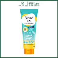 Serum Chống Nắng Dưỡng Thể Bioré Sáng Mịn Mát Lạnh UV Anti-Pollution Body Care Serum Refresh Bright