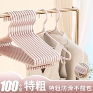 Clothes Hanger Household Hanger Clothes Non-Slip Clothes Hanger for Dormitory Student Anti Shoulder Angle Clothes Hanger